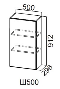 Распашной кухонный шкаф Модерн New, Ш500/912, МДФ в Петропавловске-Камчатском - предосмотр