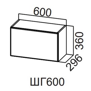 Шкаф навесной на кухню Модерн New, ШГ600/360 горизонтальный, МДФ в Петропавловске-Камчатском