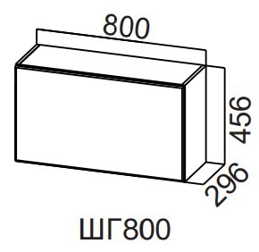 Кухонный шкаф Модерн New, ШГ800/456 горизонтальный, МДФ в Петропавловске-Камчатском