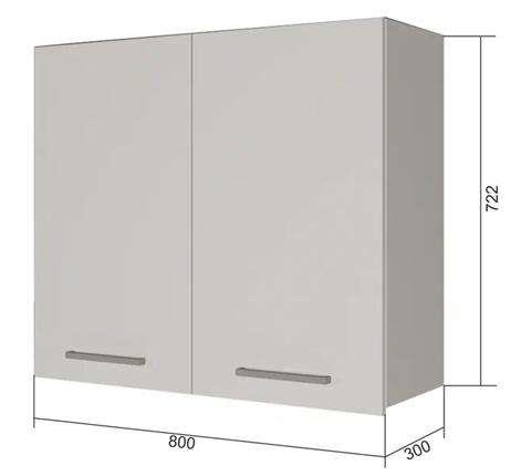 Сушильный шкаф на кухню ВС7 80, Сатин/Белый в Петропавловске-Камчатском - изображение