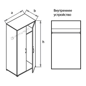 Шкаф-гардероб Моно-Люкс G5A05 в Петропавловске-Камчатском - предосмотр 1