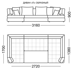 П-образный диван Бруно Элита 50 Б в Петропавловске-Камчатском - предосмотр 6