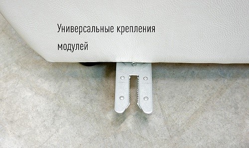 П-образный диван F-0-M Эко (ПС+УС+Д2+Д4) в Петропавловске-Камчатском - изображение 6