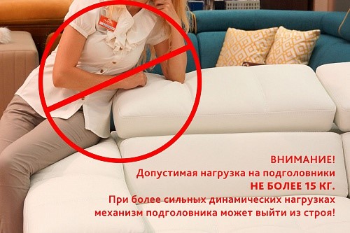 П-образный диван F-0-M Эко (ПС+УС+Д2+Д4) в Петропавловске-Камчатском - изображение 7
