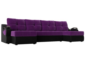 П-образный диван Меркурий П, Фиолетовый/черный (вельвет/экокожа) в Петропавловске-Камчатском