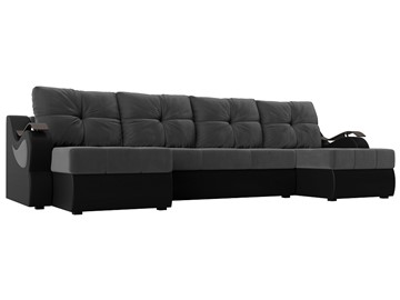 П-образный диван Меркурий П, Серый\Черный (Велюр\Экокожа) в Петропавловске-Камчатском