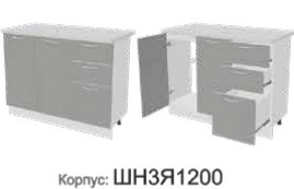 Кухонная тумба Монако Фасад ШН3я 1200/Корпус ШН3я 1200 в Петропавловске-Камчатском