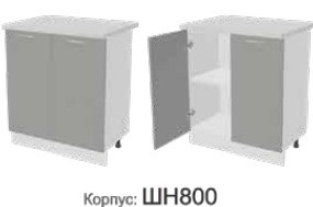 Кухонная тумба Монако Фасад ШН800/Корпус ШН800 в Петропавловске-Камчатском