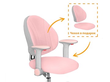 Растущее детское кресло Mealux Mio, Серый в Петропавловске-Камчатском - предосмотр 6