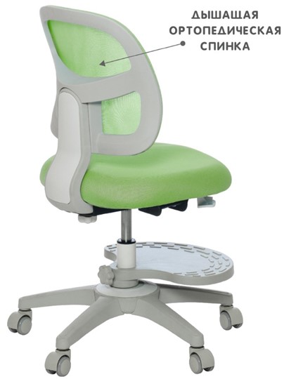 Детское кресло Holto-22 зеленое в Петропавловске-Камчатском - изображение 6