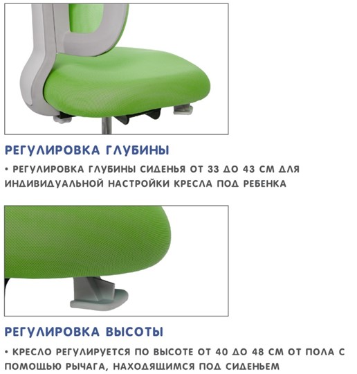 Детское кресло Holto-22 зеленое в Петропавловске-Камчатском - изображение 8