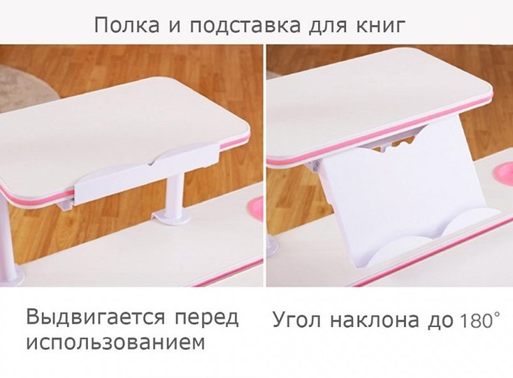Растущая парта + стул Комплект Mealux EVO Evo-30 PN (арт. Evo-30 PN + Y-508 KP), серый, розовый в Петропавловске-Камчатском - изображение 3